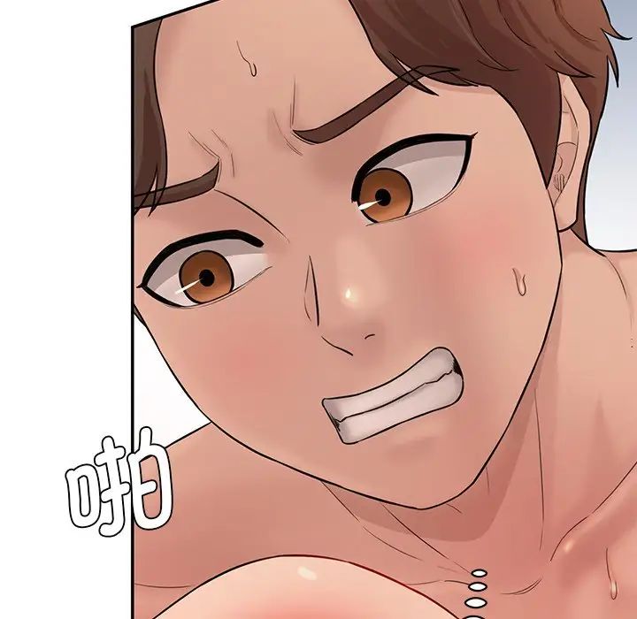 [Manhwa] Love Fun Research Room Plot, female student#[36P]-33