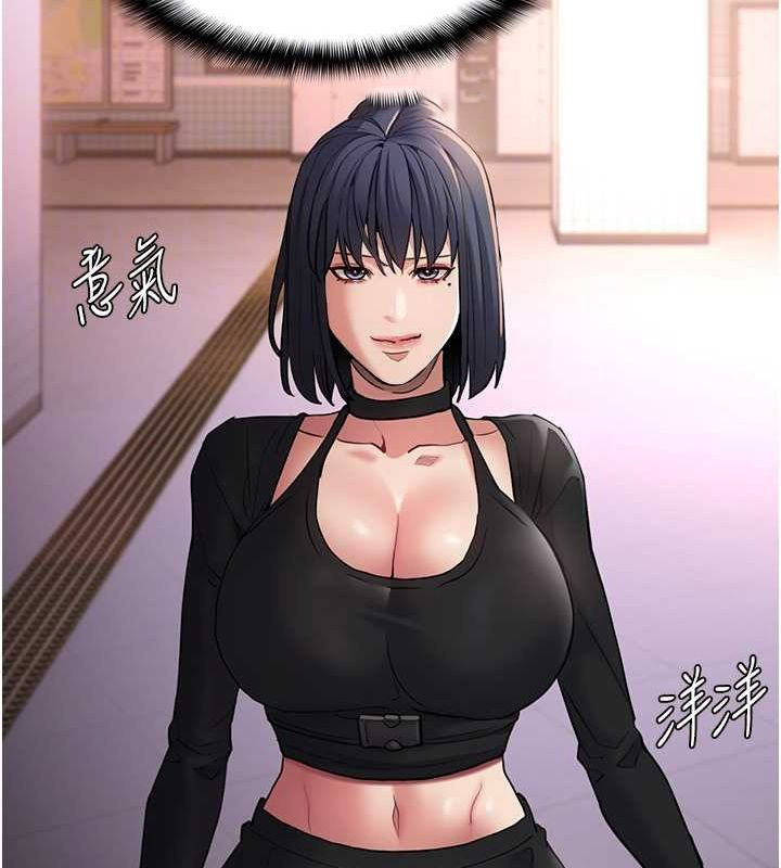 [韩国漫画] 痴汉成瘾 剧情,熟女人妻,巨乳大奶,OL#[131P]-108