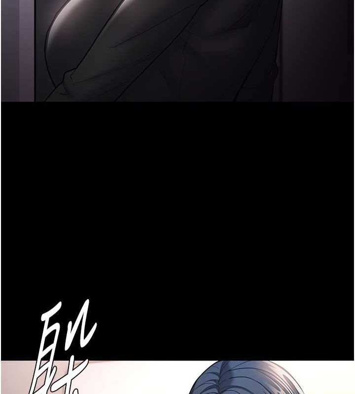 [韩国漫画] 痴汉成瘾 剧情,熟女人妻,巨乳大奶,OL#[131P]-120