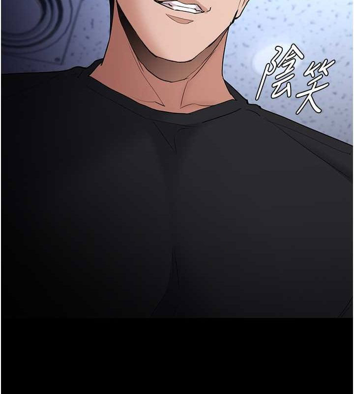 [韩国漫画] 痴汉成瘾 剧情,熟女人妻,巨乳大奶,OL#[131P]-18