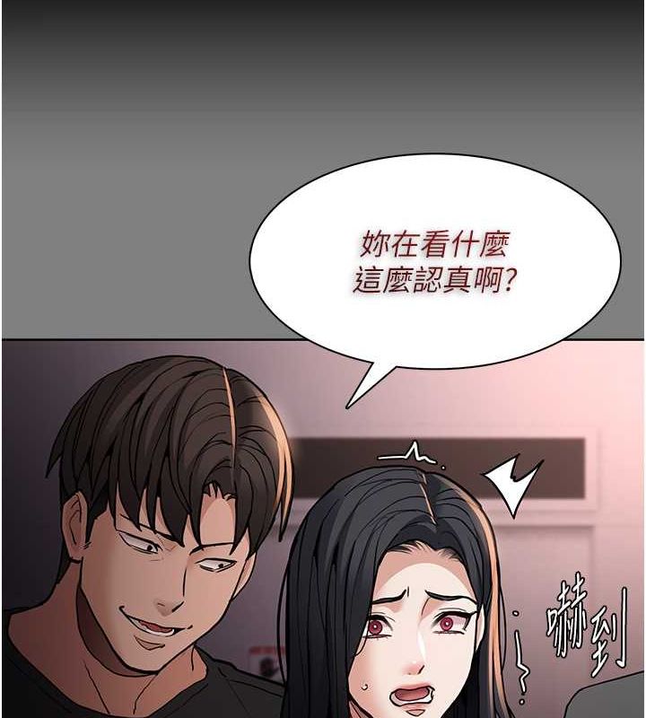 [韩国漫画] 痴汉成瘾 剧情,熟女人妻,巨乳大奶,OL#[131P]-7