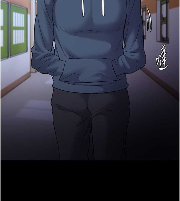 [韩国漫画] 痴汉成瘾 剧情,熟女人妻,巨乳大奶,OL#[131P]-75