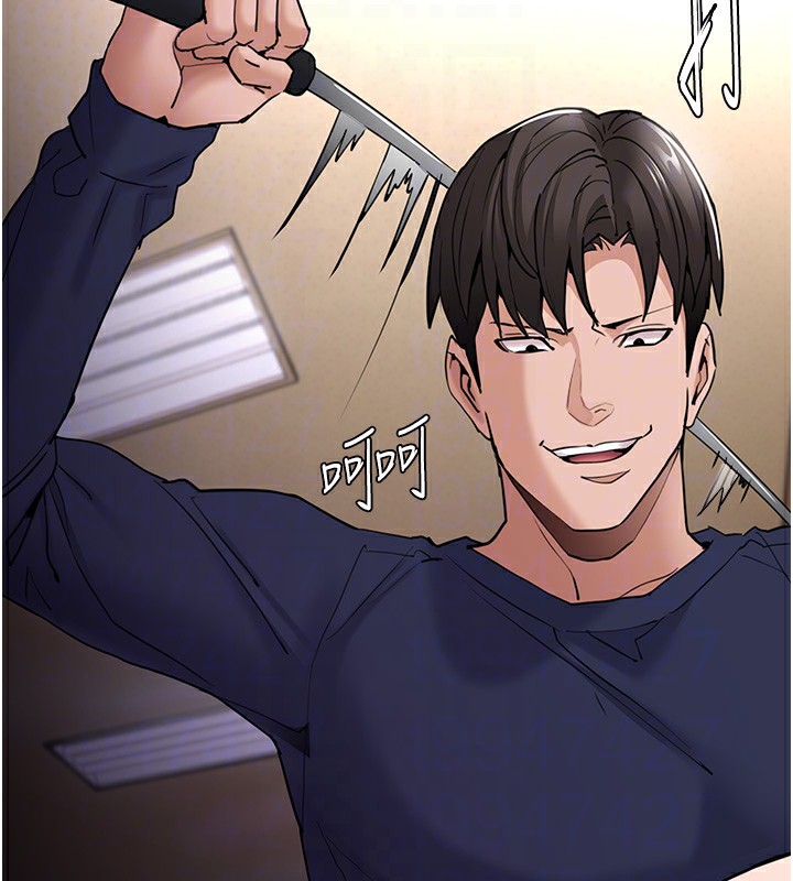 [韩国漫画] 痴汉成瘾 剧情,熟女人妻,巨乳大奶,OL#[144P]-97