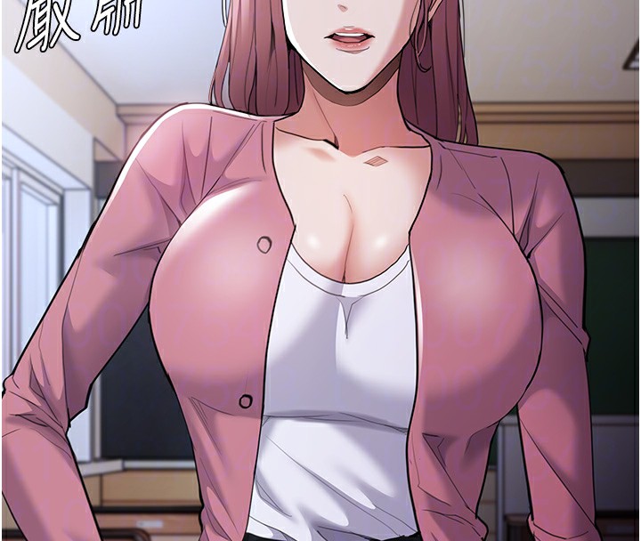 [韩国漫画] 痴汉成瘾 剧情,熟女人妻,巨乳大奶,OL#[145P]-55