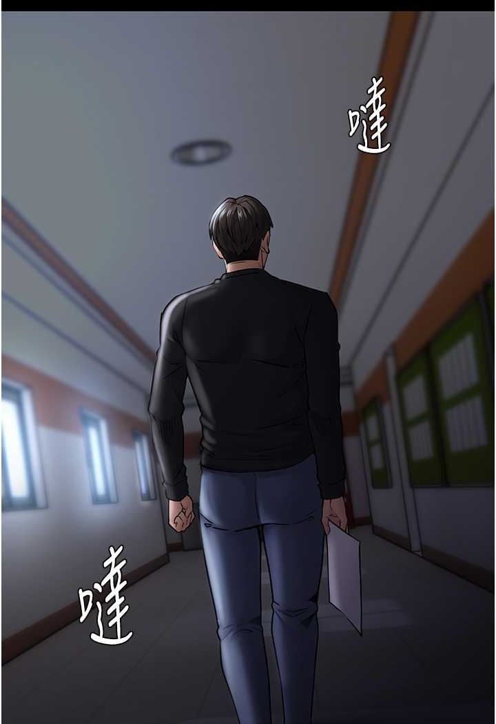 [韩国漫画] 痴汉成瘾 剧情,熟女人妻,巨乳大奶,OL#[131P]-114