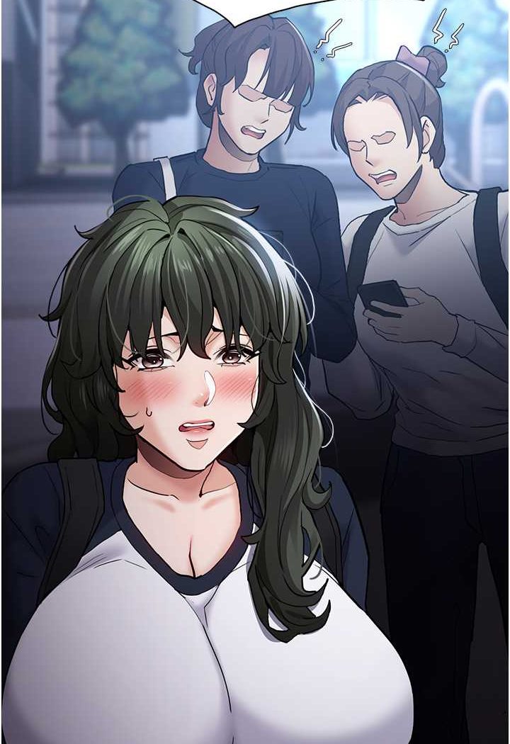 [韩国漫画] 痴汉成瘾 剧情,熟女人妻,巨乳大奶,OL#[131P]-20
