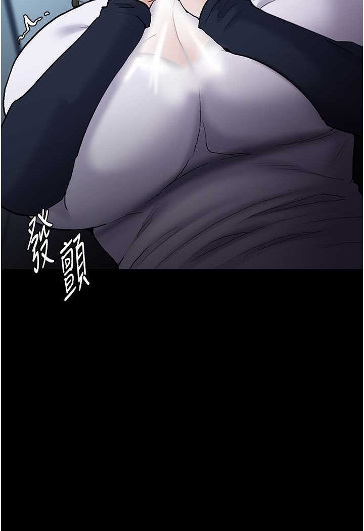 [韩国漫画] 痴汉成瘾 剧情,熟女人妻,巨乳大奶,OL#[131P]-88
