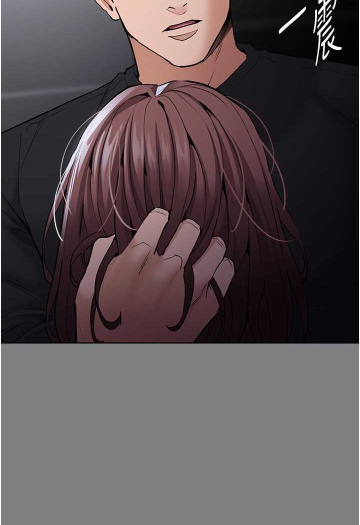 [韩国漫画] 痴汉成瘾 剧情,熟女人妻,巨乳大奶,OL#[133P]-2