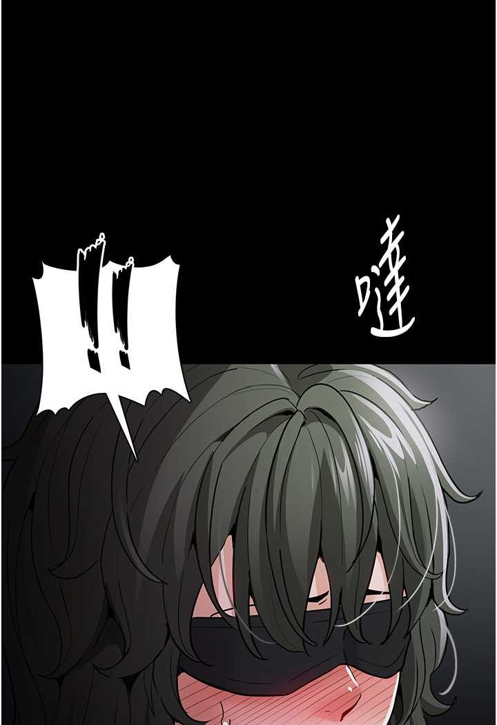 [韩国漫画] 痴汉成瘾 剧情,熟女人妻,巨乳大奶,OL#[103P]-42