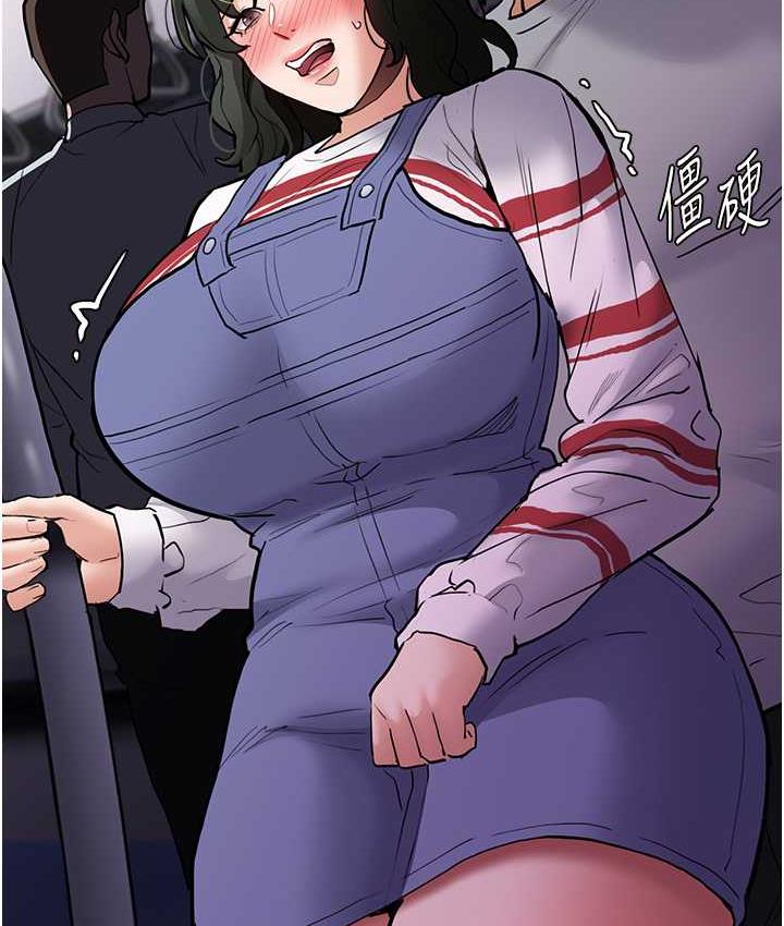 [韩国漫画] 痴汉成瘾 剧情,熟女人妻,巨乳大奶,OL#[132P]-65