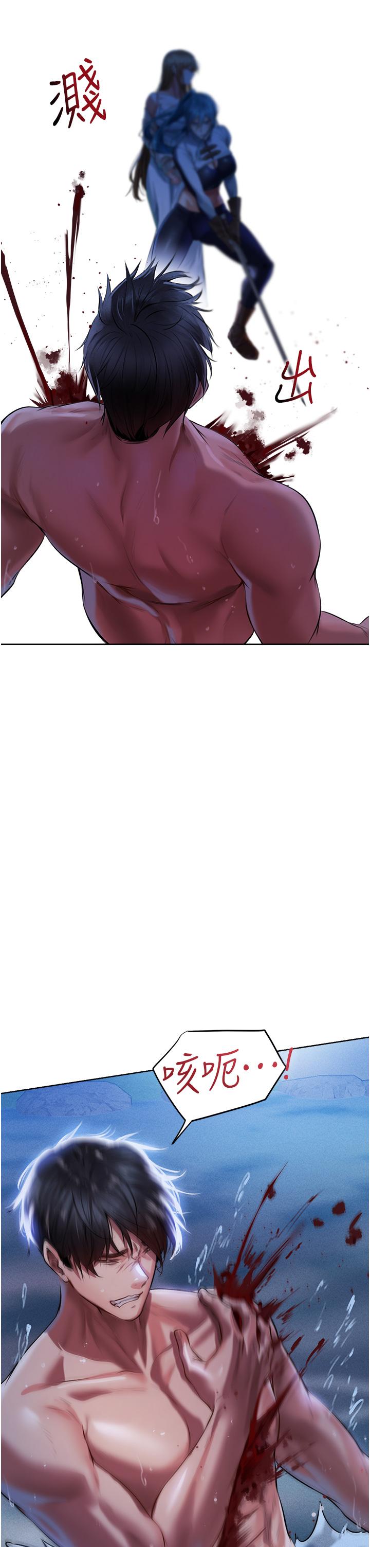 [韩国漫画] 人妻猎人 剧情,熟女人妻#[59P]-43