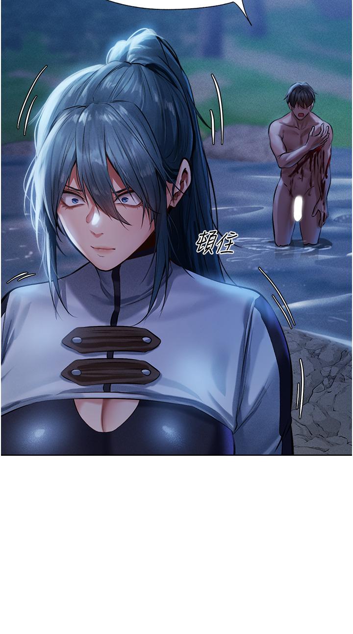 [韩国漫画] 人妻猎人 剧情,熟女人妻#[59P]-49