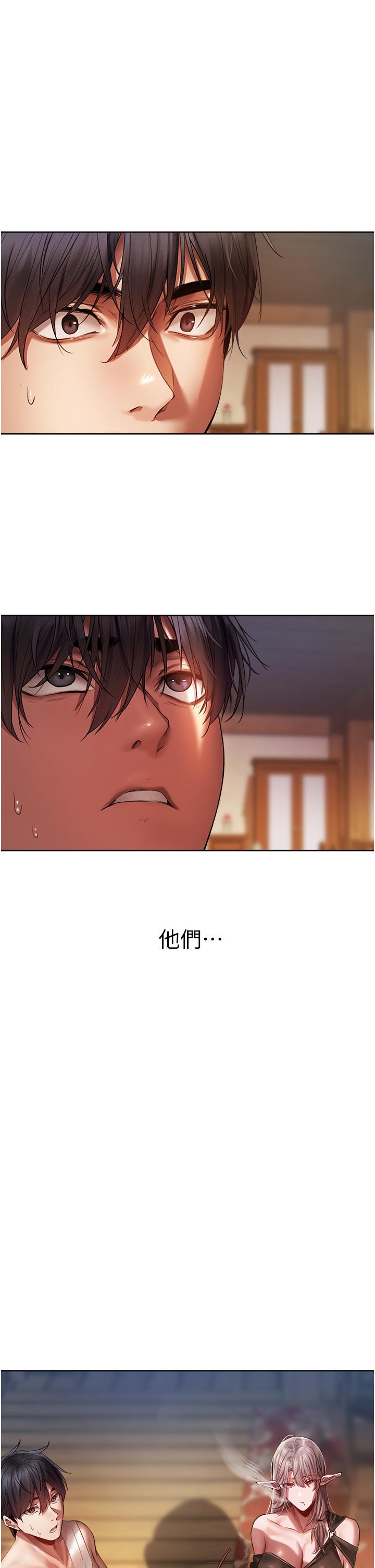 [韩国漫画] 人妻猎人 剧情,熟女人妻#[60P]-1