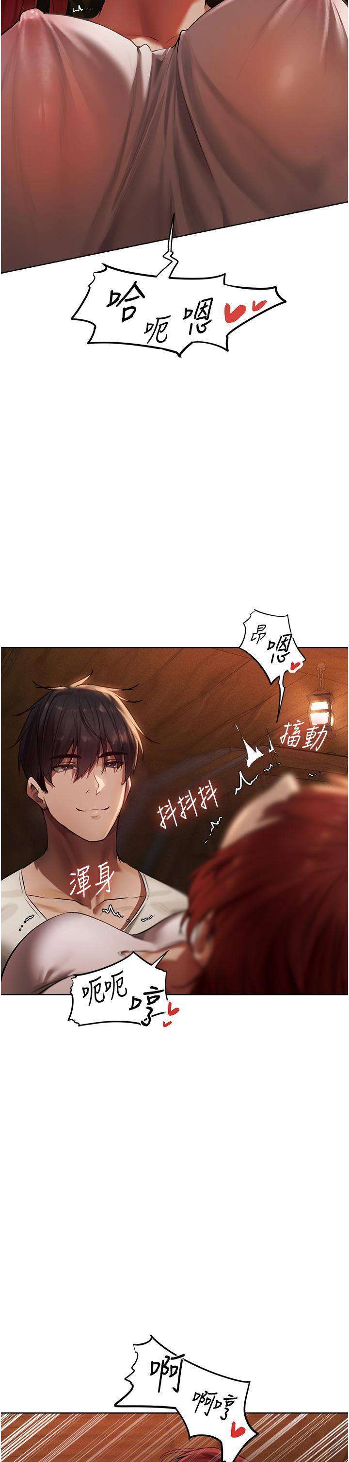 [韩国漫画] 人妻猎人 剧情,熟女人妻#[48P]-25