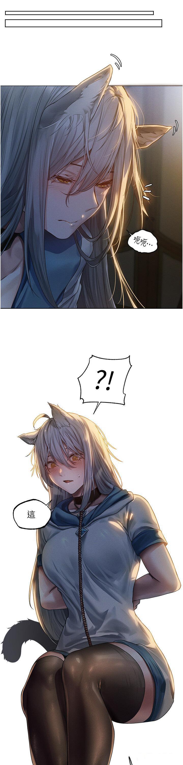 [韩国漫画] 人妻猎人 剧情,熟女人妻#[47P]-29