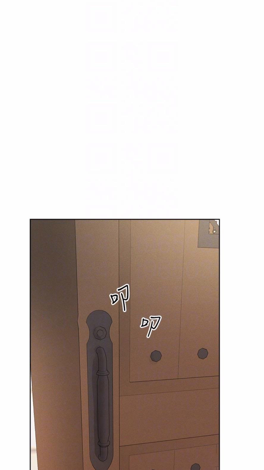 [韩国漫画] 人妻猎人 剧情,熟女人妻#[97P]-13