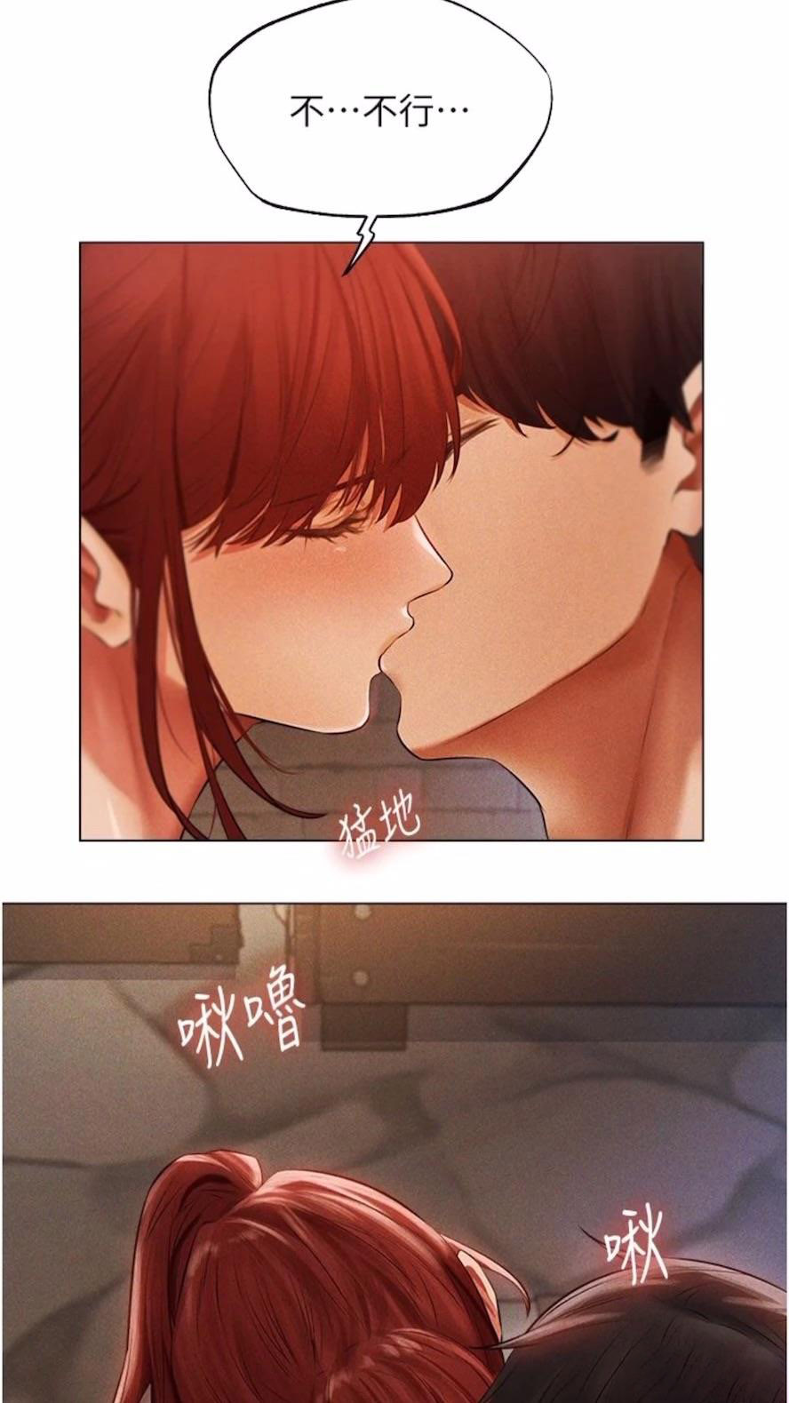 [韩国漫画] 人妻猎人 剧情,熟女人妻#[97P]-28