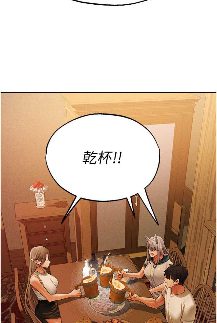 [韩国漫画] 人妻猎人 剧情,熟女人妻#[113P]-40