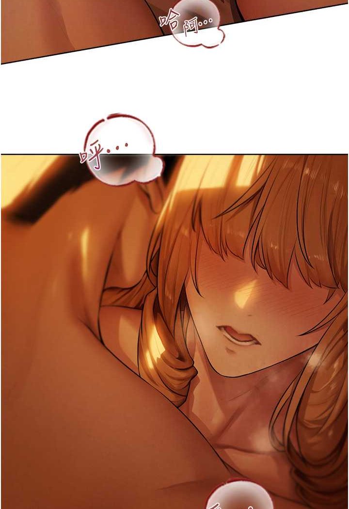 [韩国漫画] 人妻猎人 剧情,熟女人妻#[112P]-49