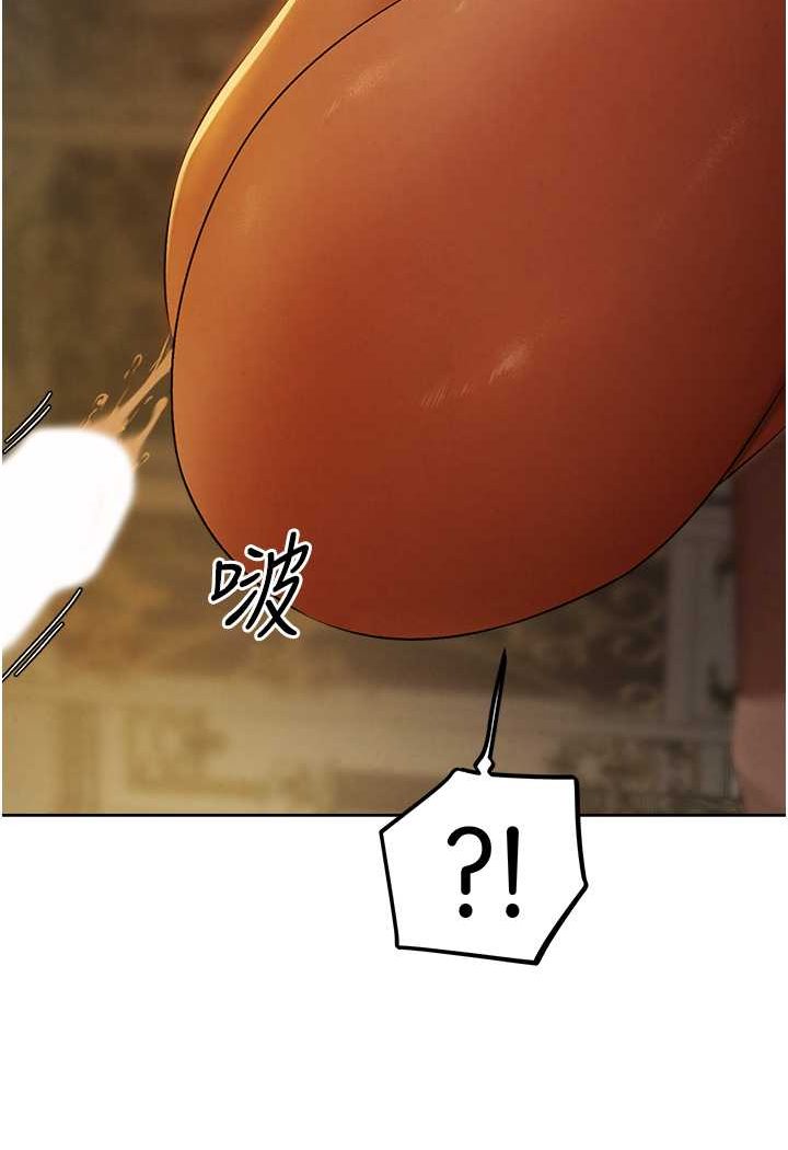 [韩国漫画] 人妻猎人 剧情,熟女人妻#[115P]-7