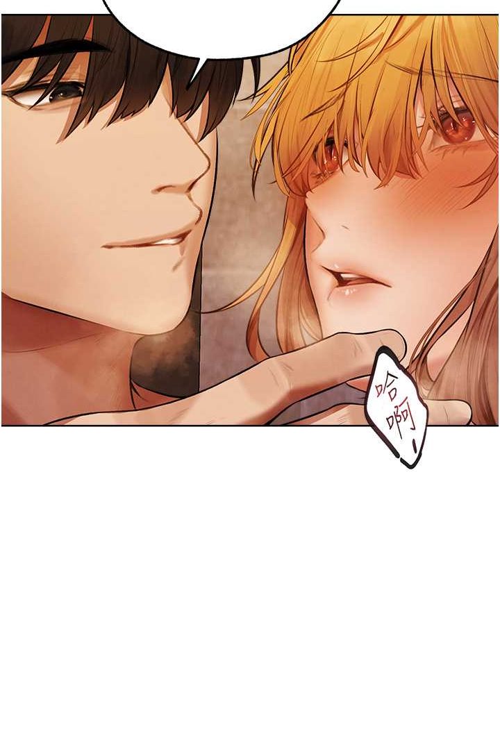 [韩国漫画] 人妻猎人 剧情,熟女人妻#[118P]-53