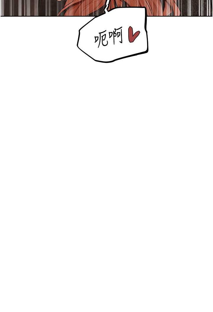 [韩国漫画] 人妻猎人 剧情,熟女人妻#[118P]-97