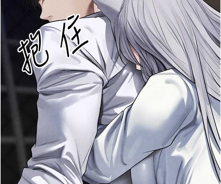[韩国漫画] 人妻猎人 剧情,熟女人妻#[110P]-29