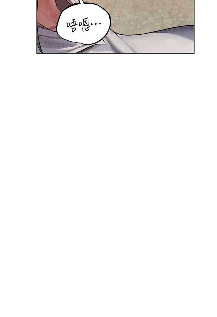 [韩国漫画] 人妻猎人 剧情,熟女人妻#[110P]-50