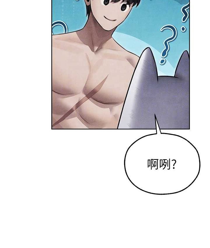 [韩国漫画] 人妻猎人 剧情,熟女人妻#[160P]-35