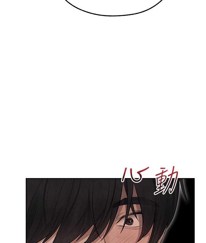 [韩国漫画] 人妻猎人 剧情,熟女人妻#[160P]-79