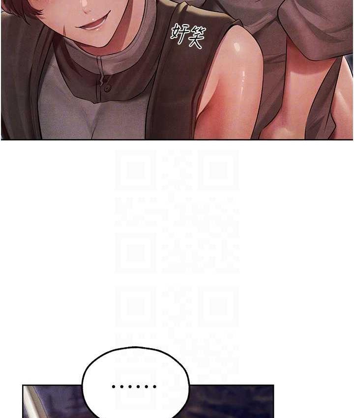 [韩国漫画] 人妻猎人 剧情,熟女人妻#[135P]-19