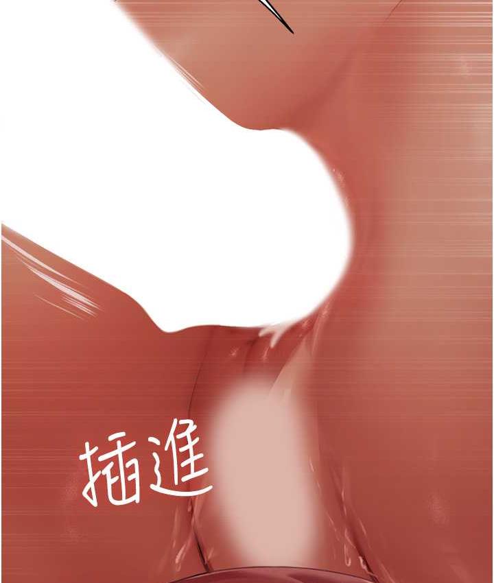[韩国漫画] 人妻猎人 剧情,熟女人妻#[166P]-125