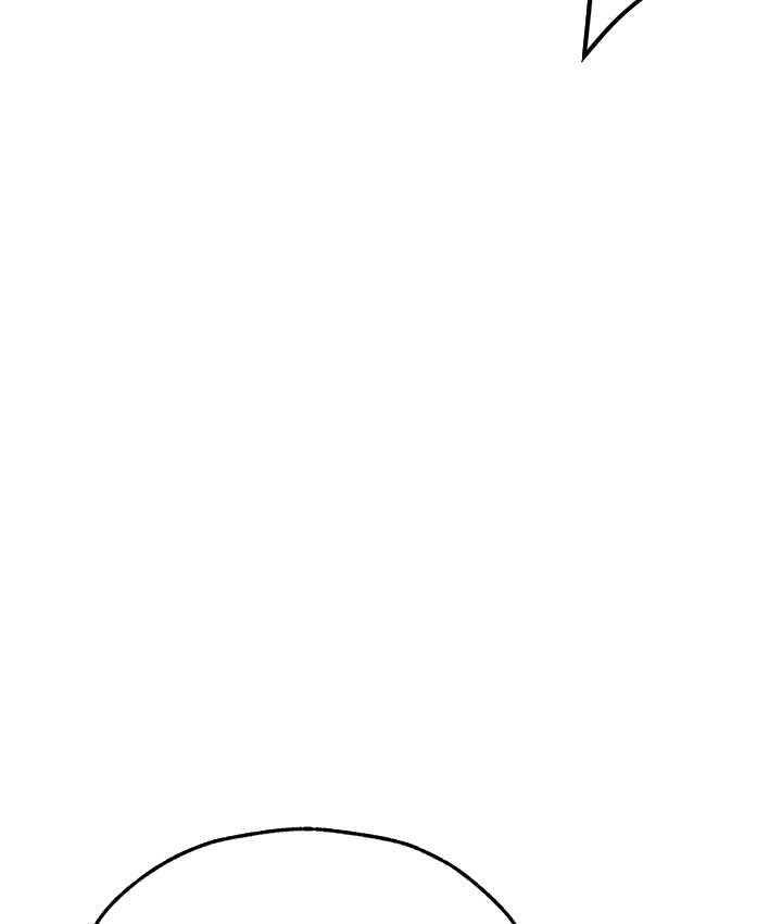 [韩国漫画] 人妻猎人 剧情,熟女人妻#[166P]-143