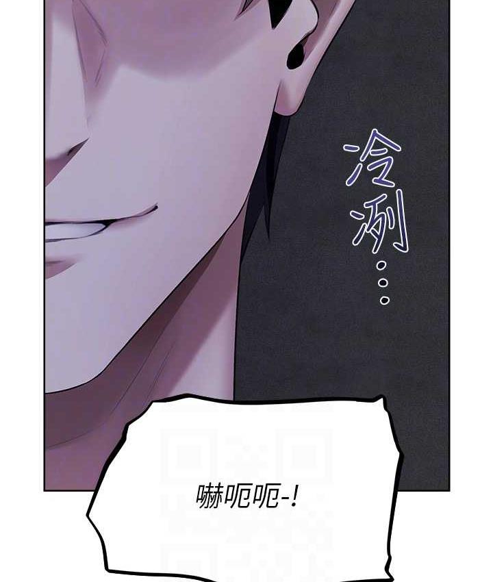 [韩国漫画] 人妻猎人 剧情,熟女人妻#[166P]-47