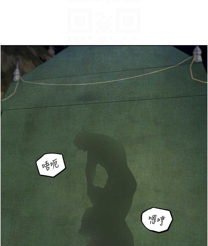 [韩国漫画] 人妻猎人 剧情,熟女人妻#[166P]-49