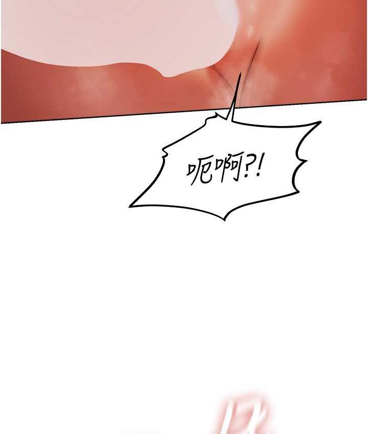 [韩国漫画] 人妻猎人 剧情,熟女人妻#[166P]-92