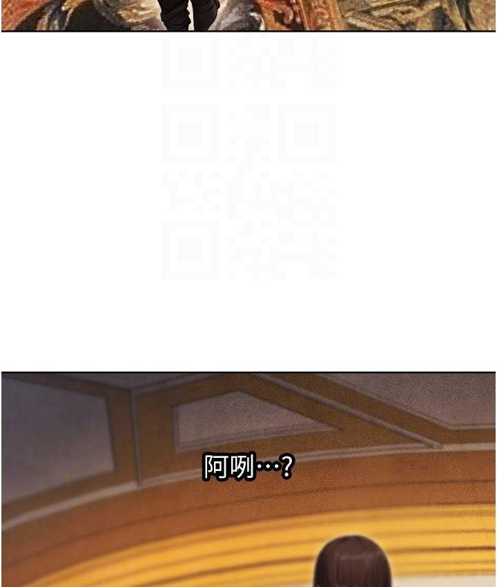 [韩国漫画] 人妻猎人 剧情,熟女人妻#[143P]-106