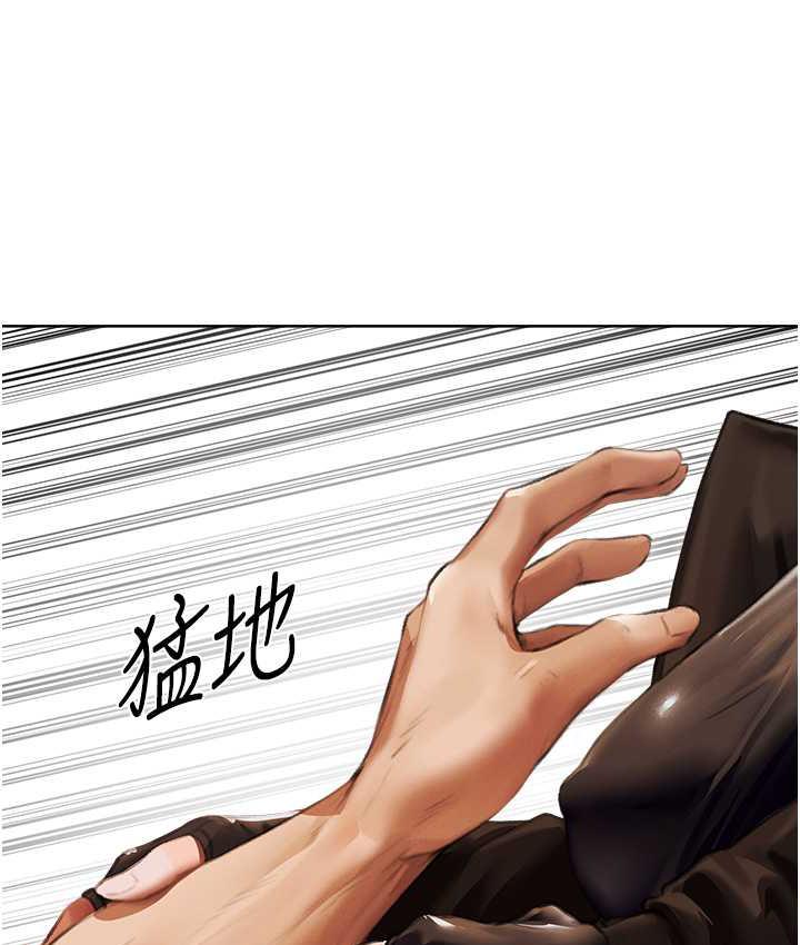 [韩国漫画] 人妻猎人 剧情,熟女人妻#[143P]-110