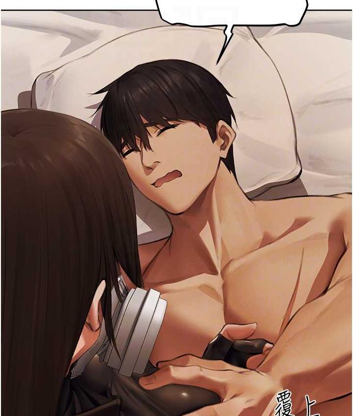 [韩国漫画] 人妻猎人 剧情,熟女人妻#[143P]-112