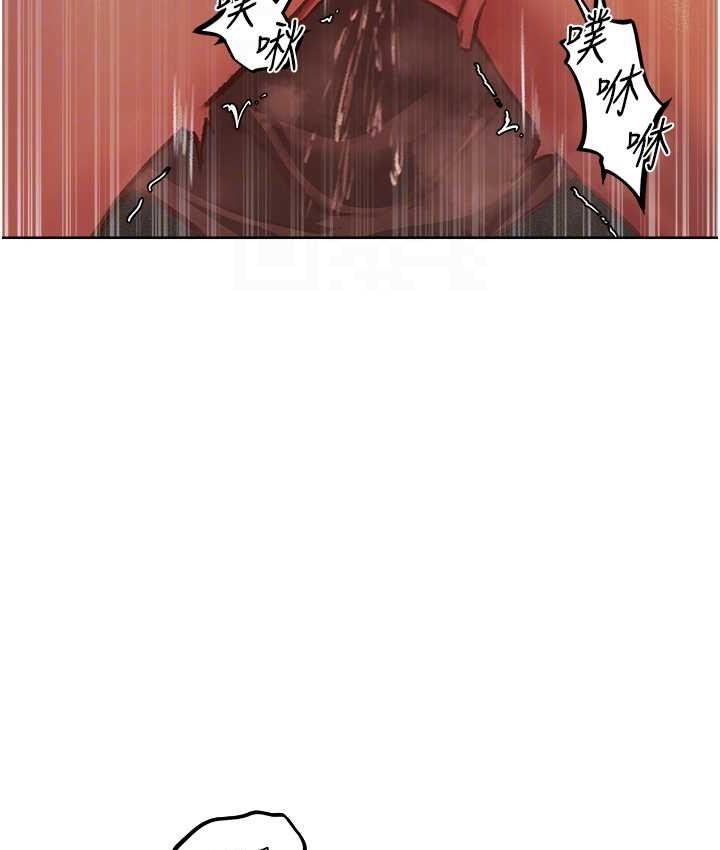 [韩国漫画] 人妻猎人 剧情,熟女人妻#[143P]-31