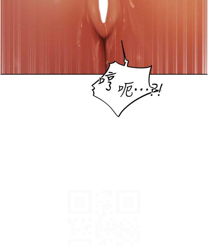 [韩国漫画] 人妻猎人 剧情,熟女人妻#[143P]-43