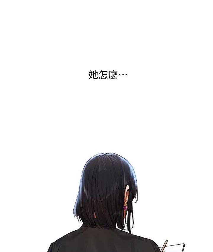 [韩国漫画] 人妻猎人 剧情,熟女人妻#[140P]-10