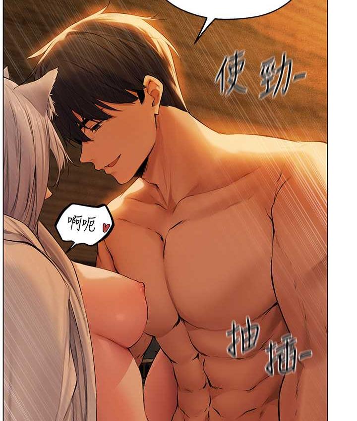 [韩国漫画] 人妻猎人 剧情,熟女人妻#[140P]-102