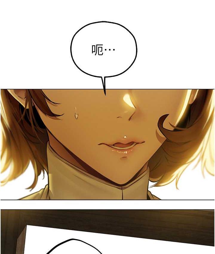 [韩国漫画] 人妻猎人 剧情,熟女人妻#[140P]-137