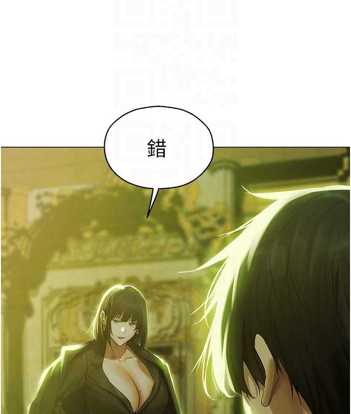 [韩国漫画] 人妻猎人 剧情,熟女人妻#[140P]-17