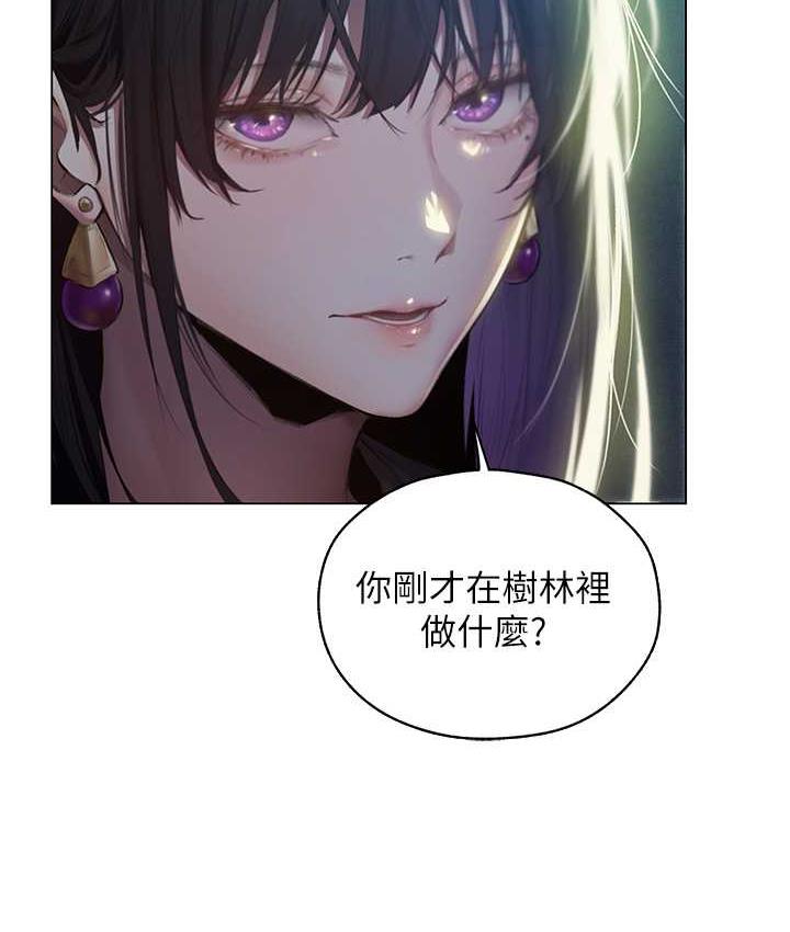 [韩国漫画] 人妻猎人 剧情,熟女人妻#[140P]-22