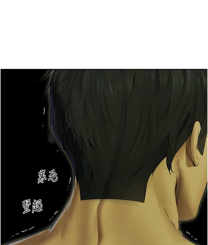 [韩国漫画] 人妻猎人 剧情,熟女人妻#[140P]-4