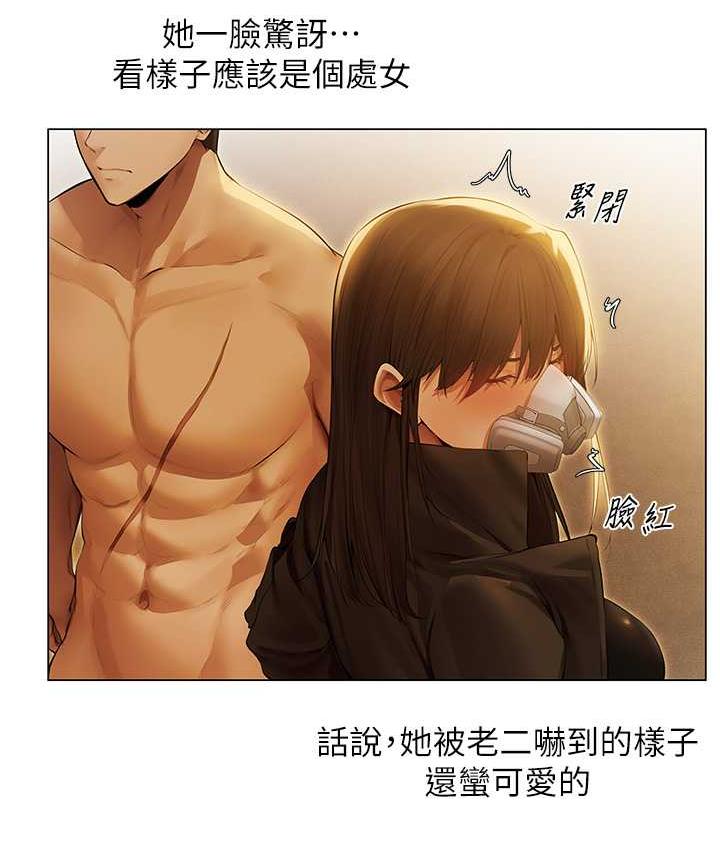 [韩国漫画] 人妻猎人 剧情,熟女人妻#[140P]-74