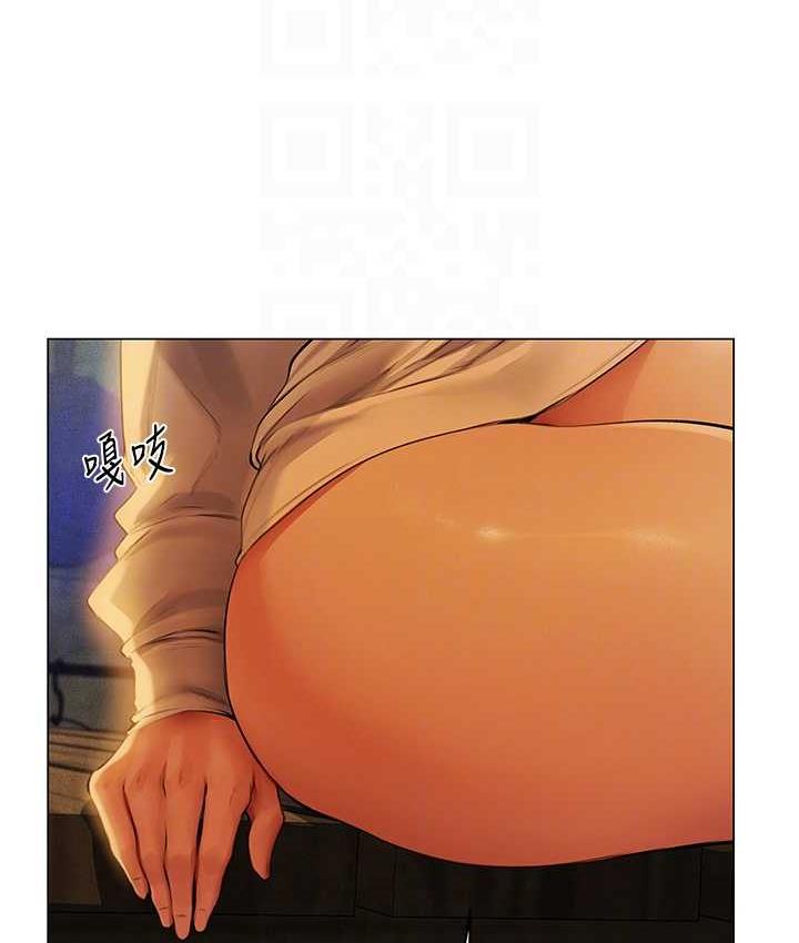 [韩国漫画] 人妻猎人 剧情,熟女人妻#[140P]-98