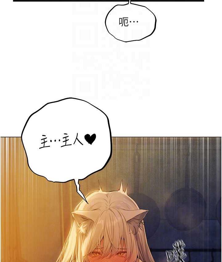 [韩国漫画] 人妻猎人 剧情,熟女人妻#[140P]-99